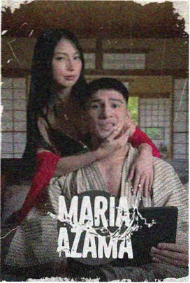 风起洛阳城