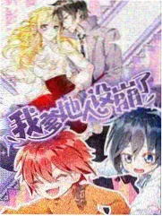 声动亚洲